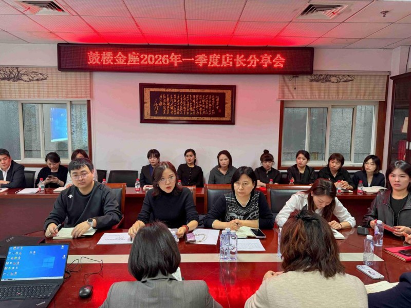 首页- J9集团国际站官网入口