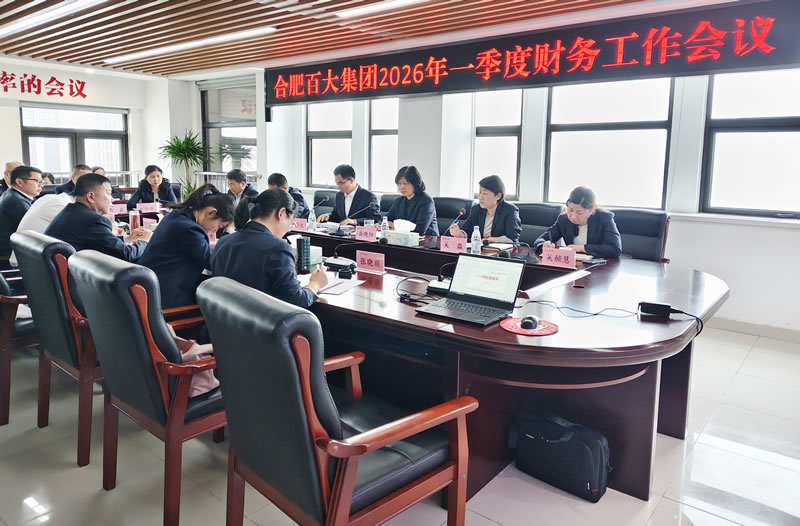 首页- J9集团国际站官网入口