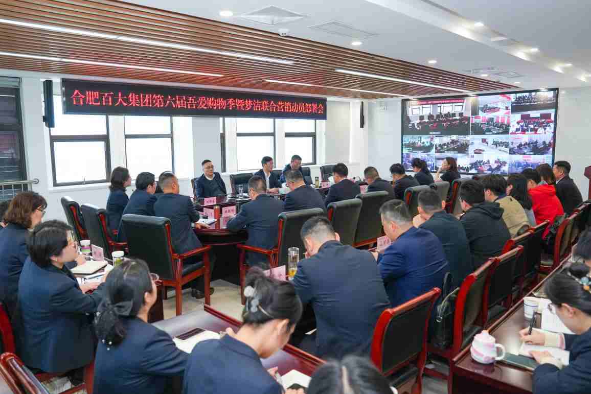 首页- J9集团国际站官网入口