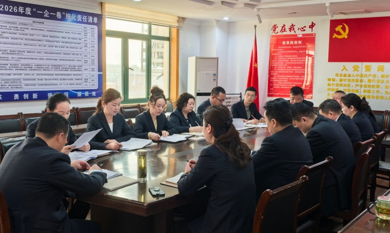 首页- J9集团国际站官网入口