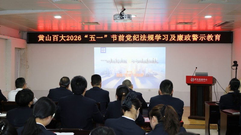 首页- J9集团国际站官网入口