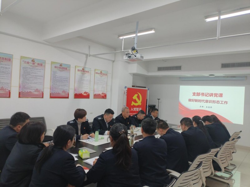 首页- J9集团国际站官网入口
