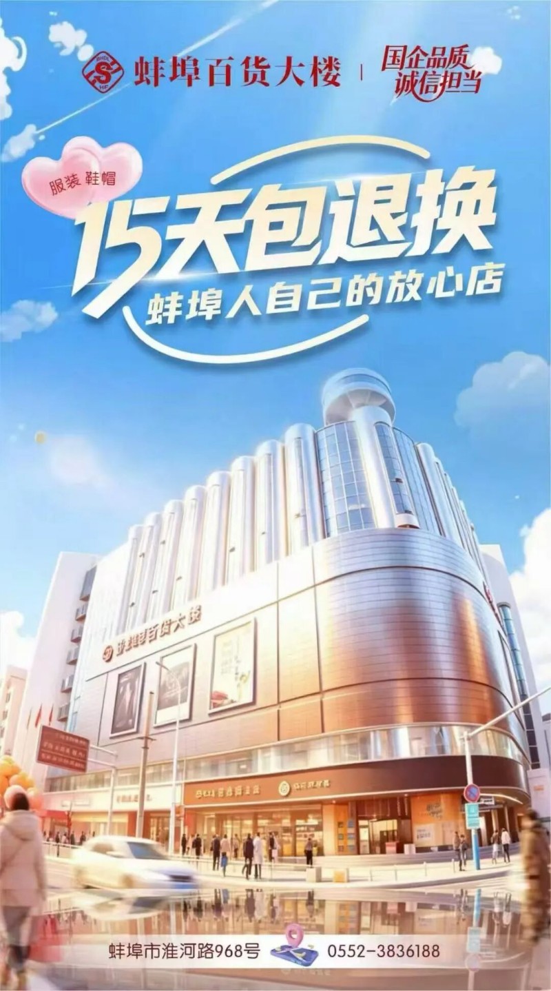 首页- J9集团国际站官网入口