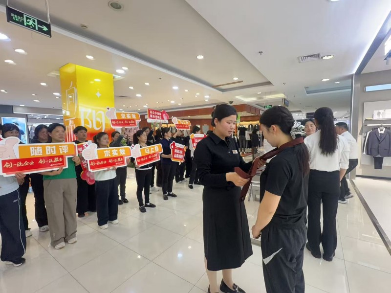 首页- J9集团国际站官网入口