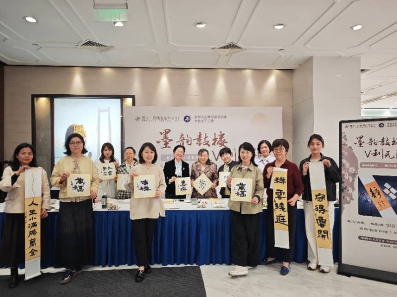 首页- J9集团国际站官网入口