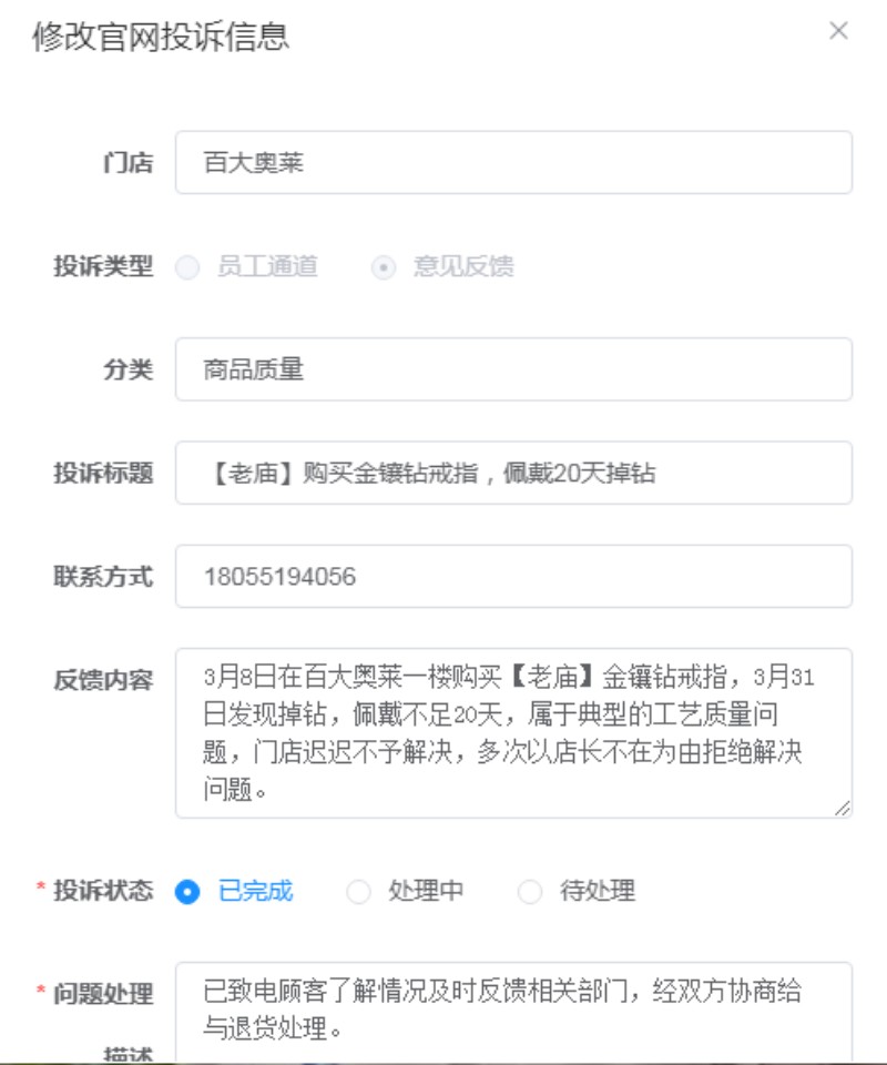 首页- J9集团国际站官网入口