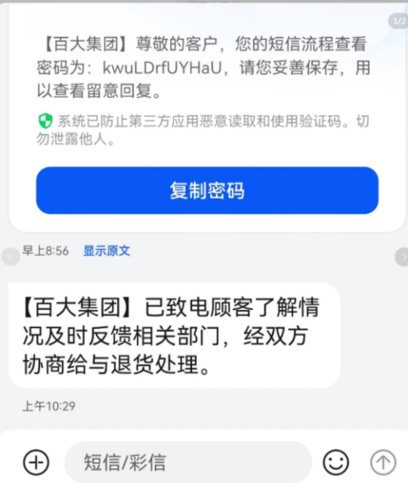 首页- J9集团国际站官网入口