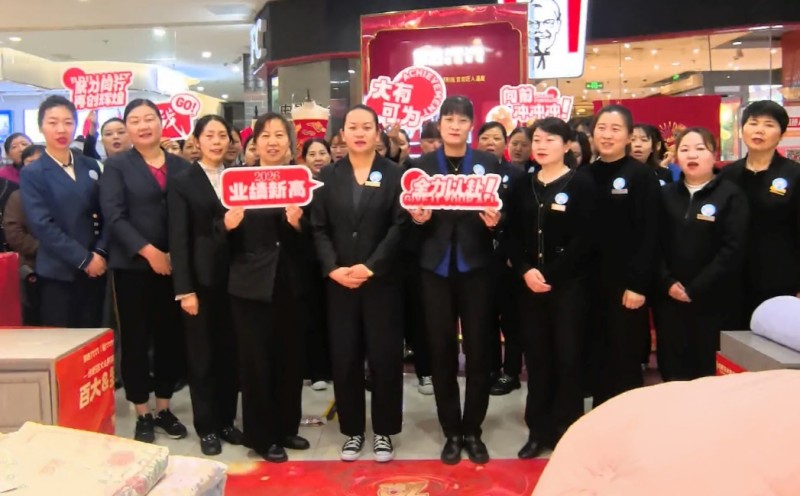 首页- J9集团国际站官网入口