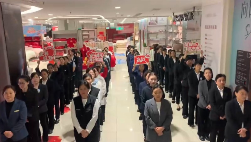 首页- J9集团国际站官网入口