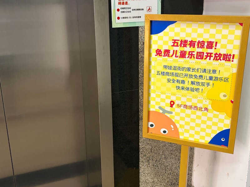 首页- J9集团国际站官网入口