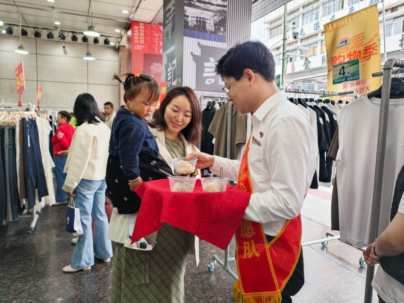 20260514082329_1558 首页- J9集团国际站官网入口