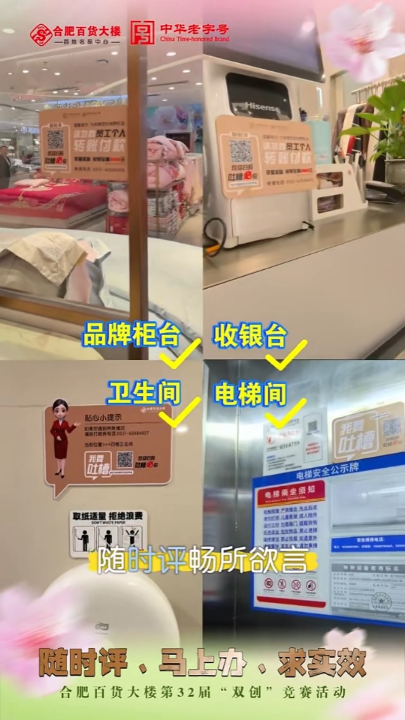 首页- J9集团国际站官网入口