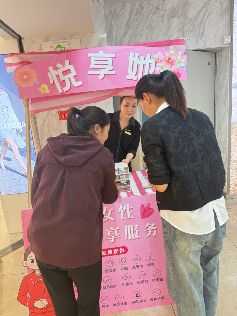 20260515084510_3584 首页- J9集团国际站官网入口