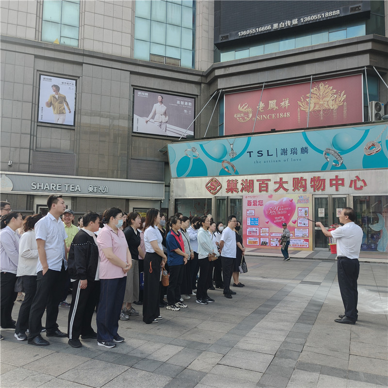 首页- J9集团国际站官网入口
