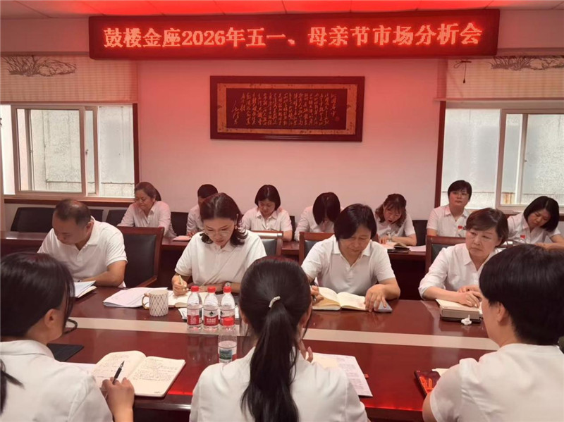 首页- J9集团国际站官网入口