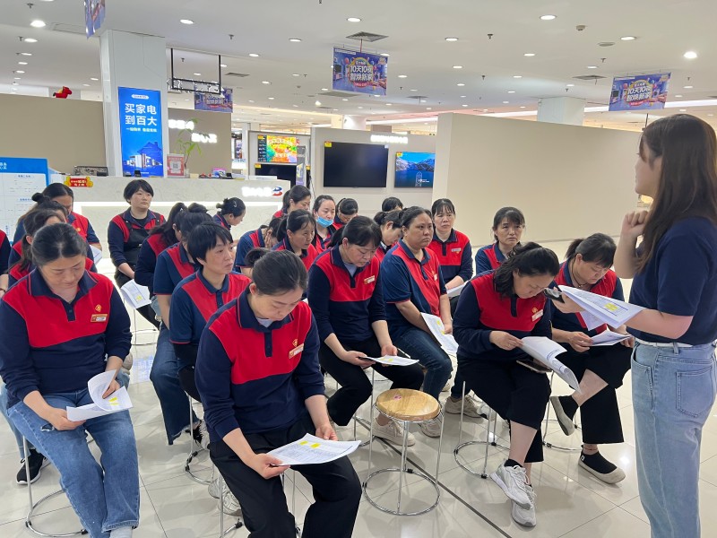 首页- J9集团国际站官网入口