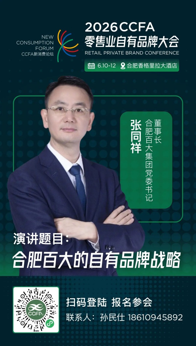 首页- J9集团国际站官网入口