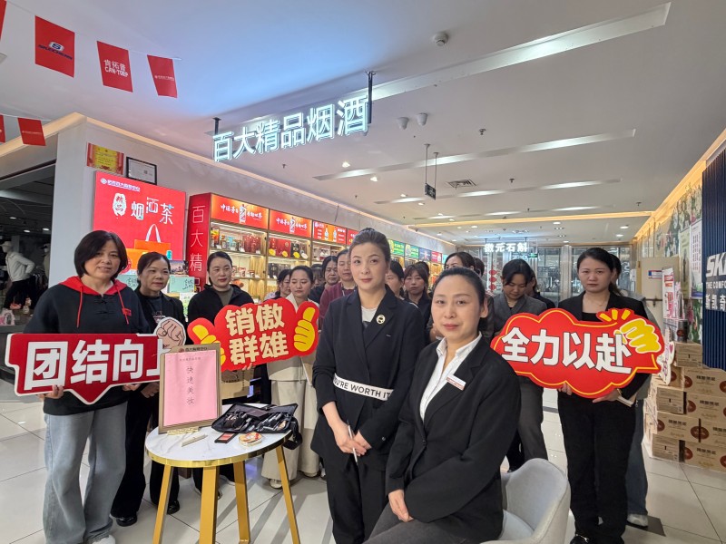 首页- J9集团国际站官网入口