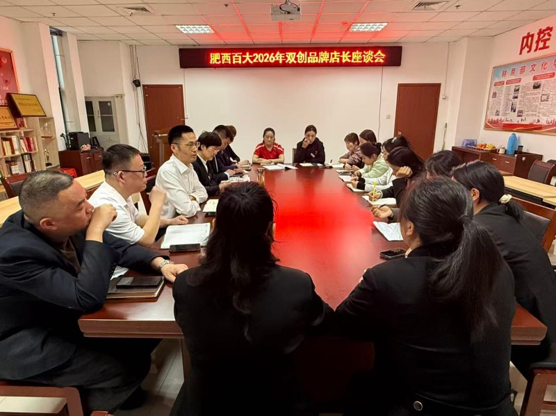 首页- J9集团国际站官网入口