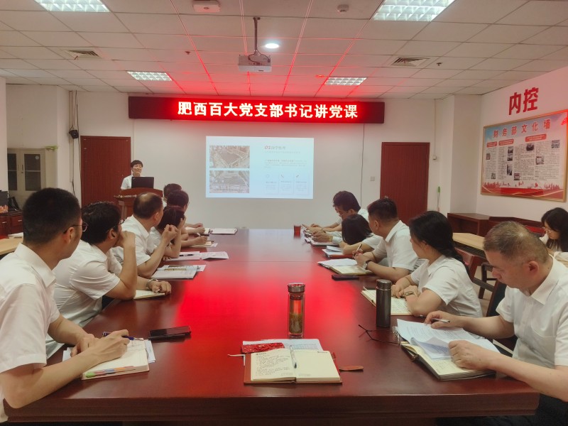 首页- J9集团国际站官网入口