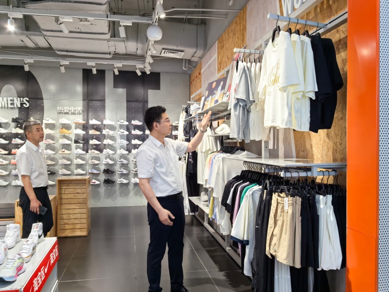 首页- J9集团国际站官网入口
