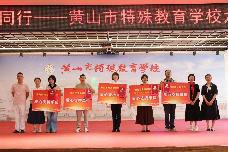 首页- J9集团国际站官网入口