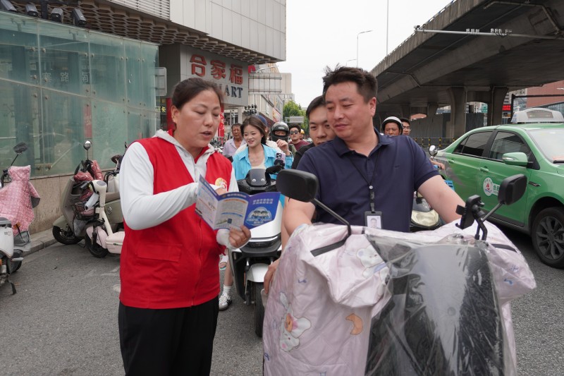 首页- J9集团国际站官网入口