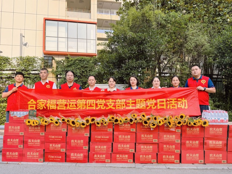 20260610143408_9188 首页- J9集团国际站官网入口