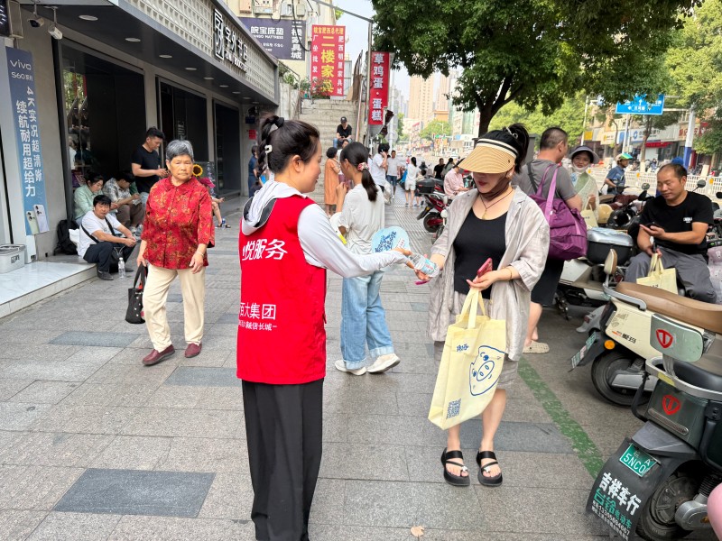 首页- J9集团国际站官网入口