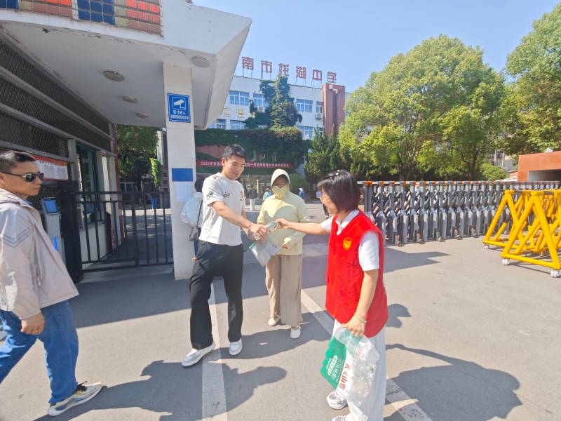 首页- J9集团国际站官网入口
