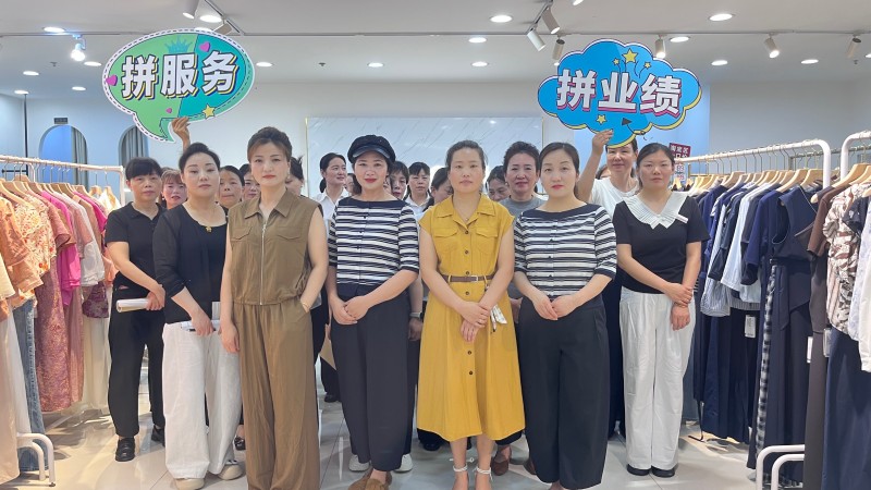 首页- J9集团国际站官网入口