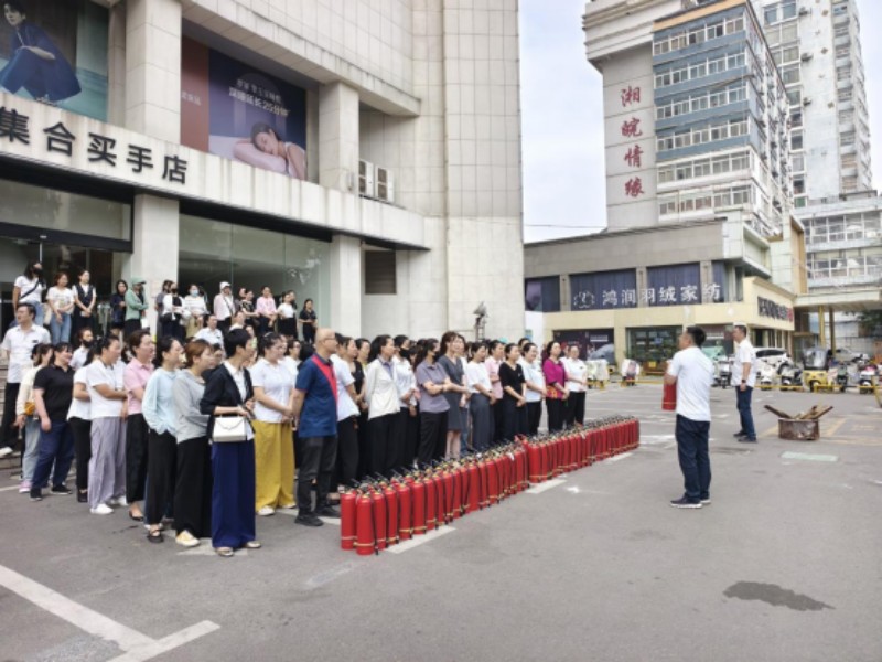 首页- J9集团国际站官网入口