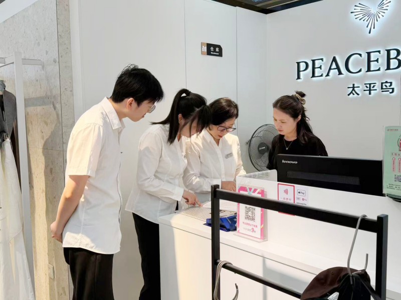 首页- J9集团国际站官网入口