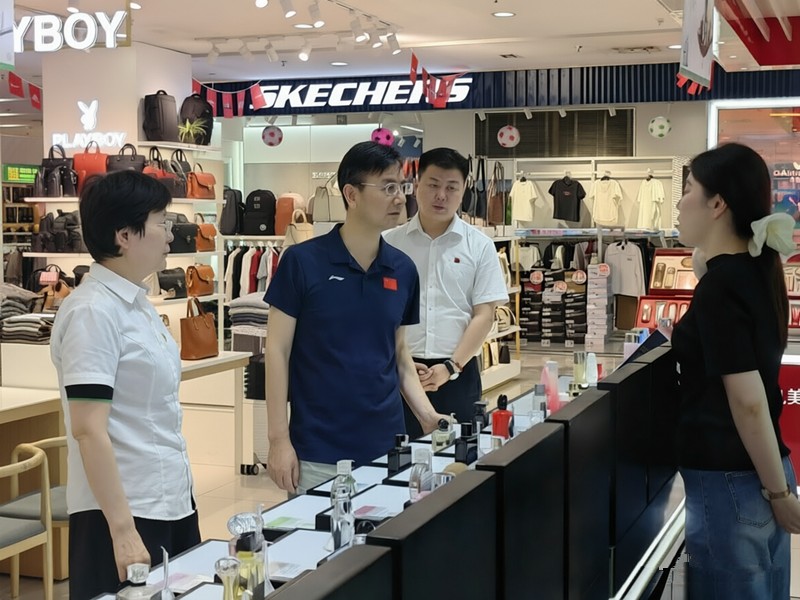 首页- J9集团国际站官网入口