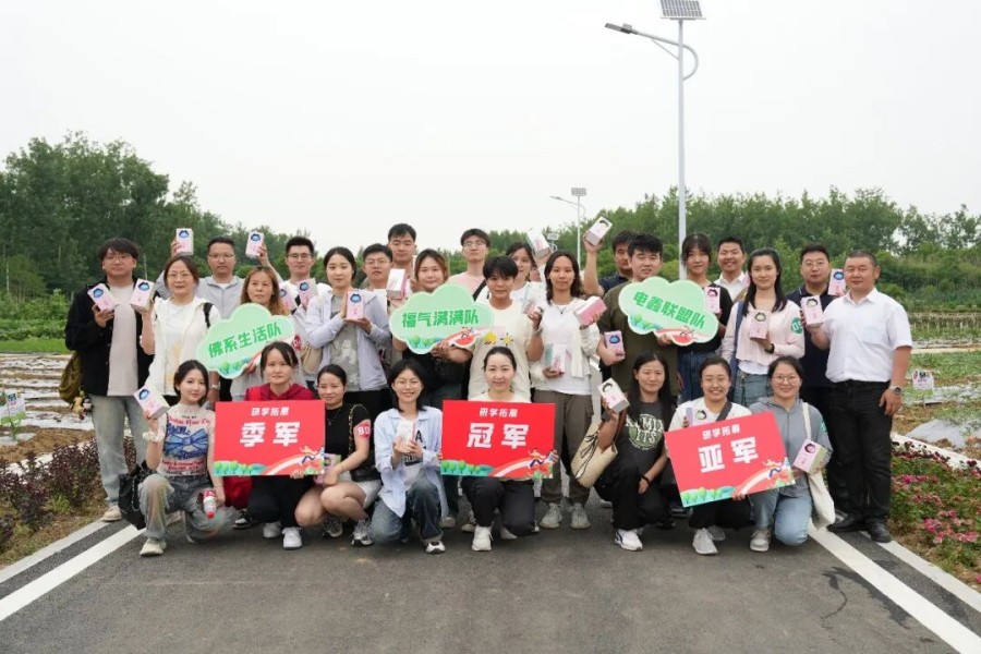 首页- J9集团国际站官网入口
