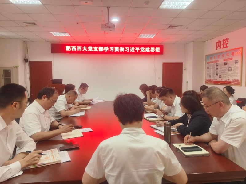 首页- J9集团国际站官网入口