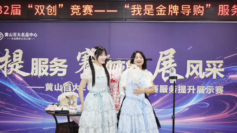 首页- J9集团国际站官网入口