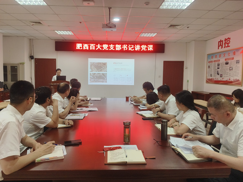 首页- J9集团国际站官网入口