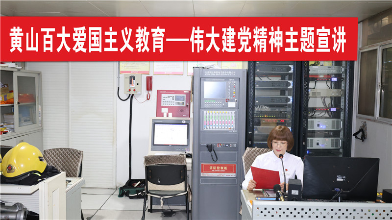 首页- J9集团国际站官网入口