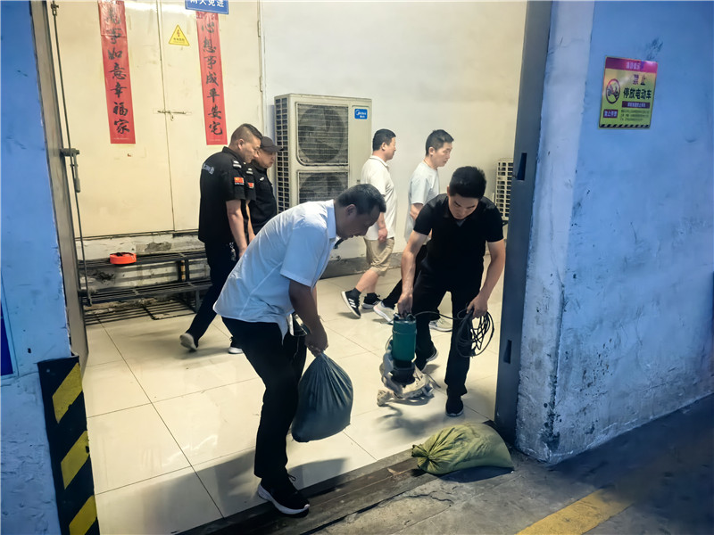 首页- J9集团国际站官网入口