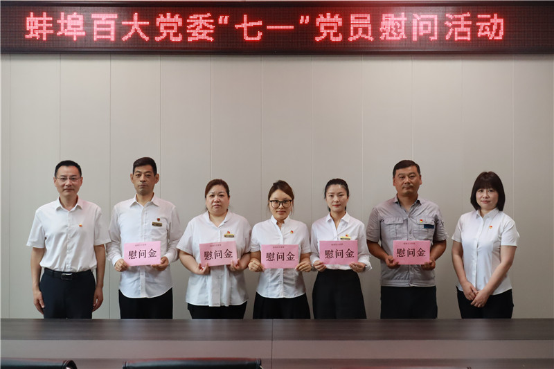 首页- J9集团国际站官网入口