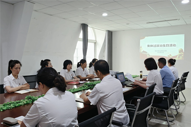 首页- J9集团国际站官网入口