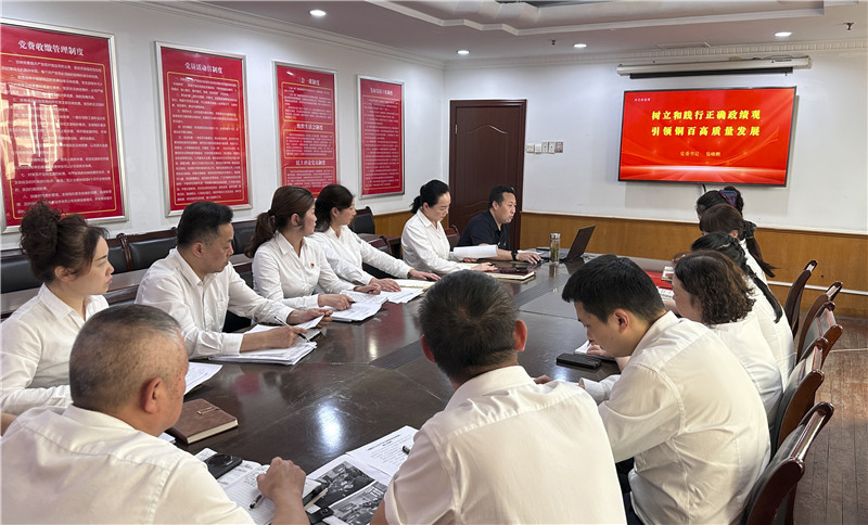首页- J9集团国际站官网入口