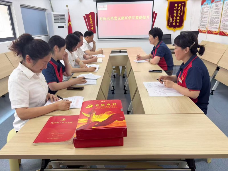 20260708084223_9032 首页- J9集团国际站官网入口