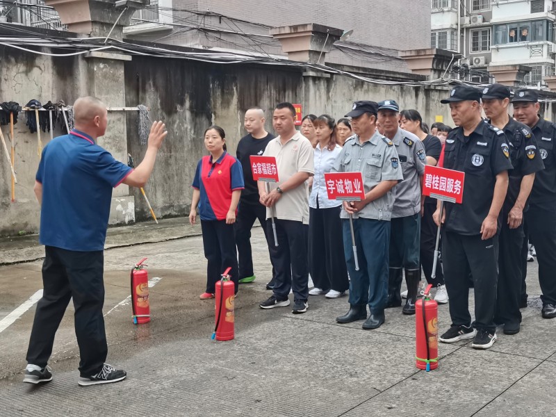首页- J9集团国际站官网入口