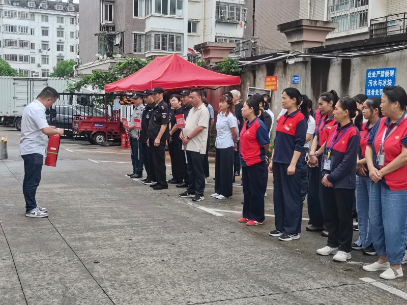 首页- J9集团国际站官网入口