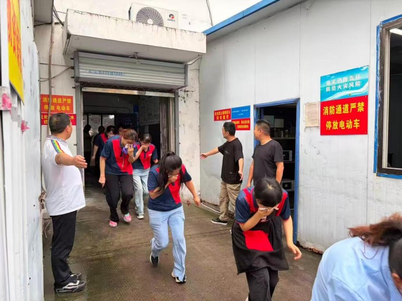 首页- J9集团国际站官网入口