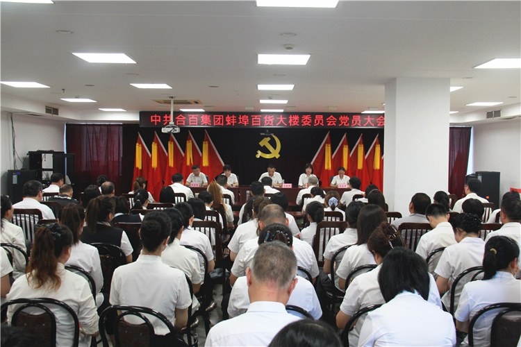 首页- J9集团国际站官网入口