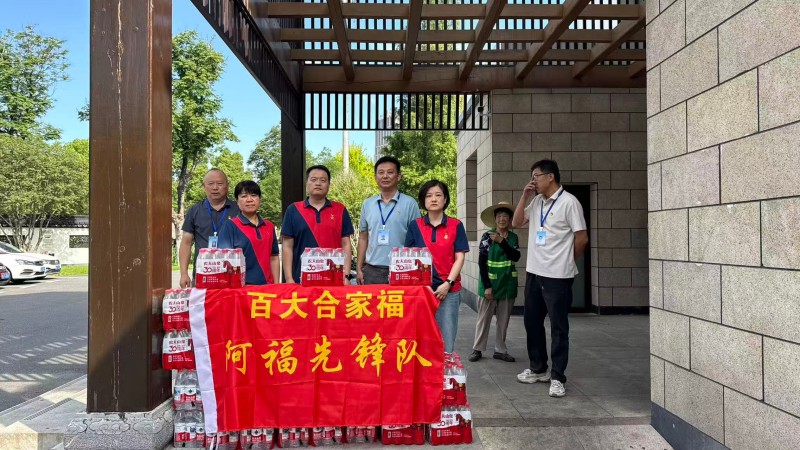 20260717093307_1856 首页- J9集团国际站官网入口