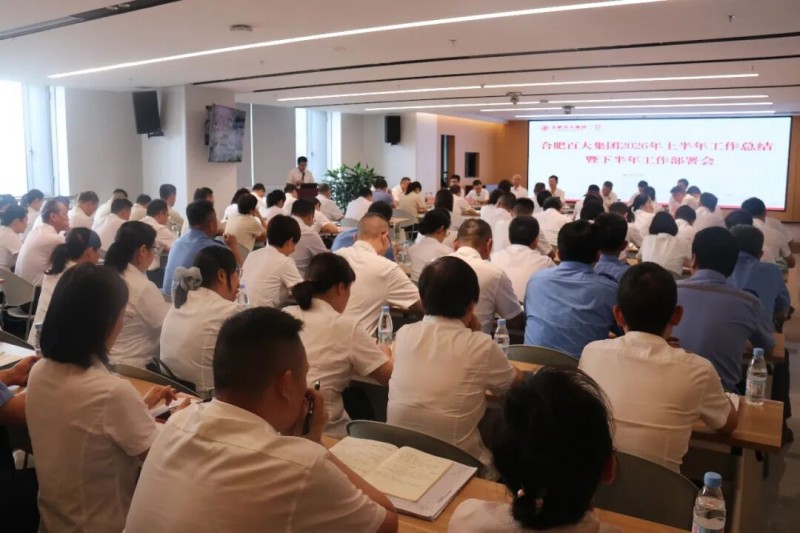 首页- J9集团国际站官网入口